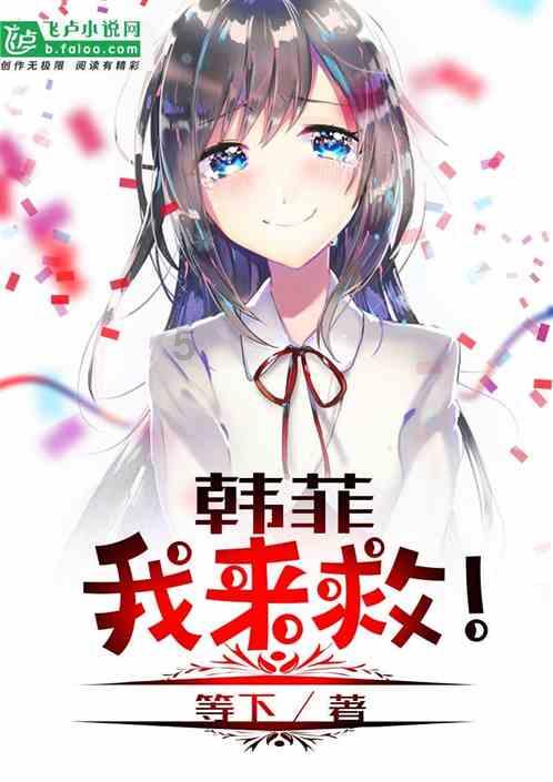 探索神秘小屋