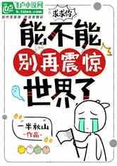 中原再担保集团股份有限公司总经理刘向东接受纪律审查和监察调查