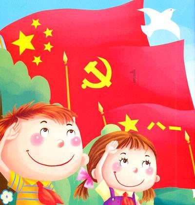 淘气兔救援