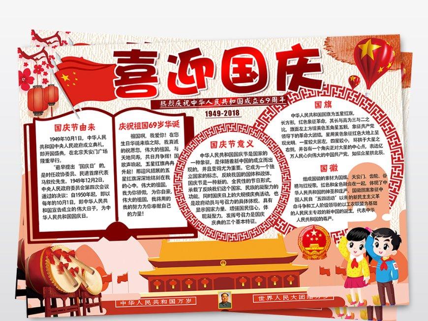 顿涅茨克领导人：乌军炮击顿涅茨克致13死10伤