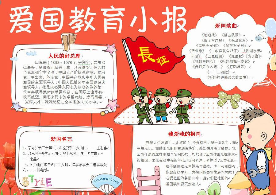 开超市的，别人去隔壁超市买完东西来我这里跟我要大袋子我应该给吗？游戏画面